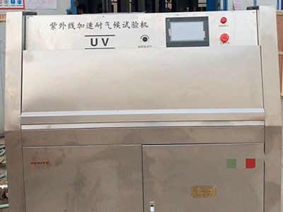 二连浩特紫外线加速耐气候试验机