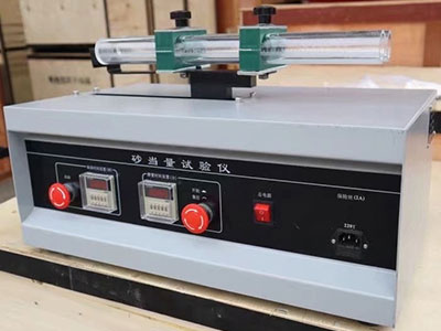 二连浩特公路仪器