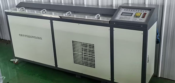 二连浩特沥青仪器的组成及其产品的主要特点性能