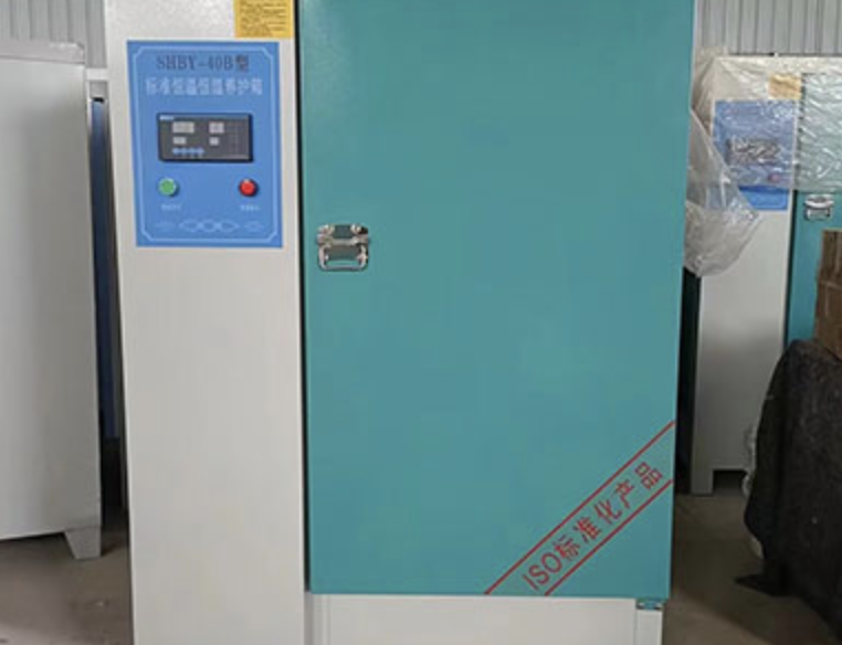 二连浩特混凝土仪器产品的特点