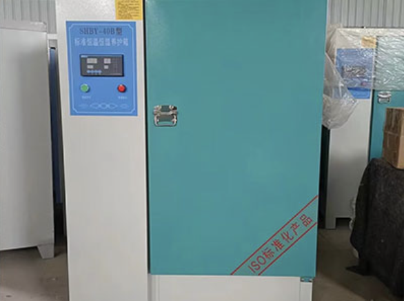 二连浩特混凝土仪器的特点