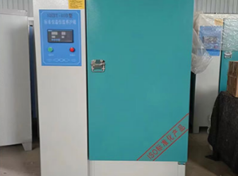 二连浩特混凝土仪器在建筑行业的作用