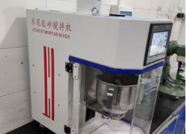 二连浩特水泥胶砂搅拌机的质量控制