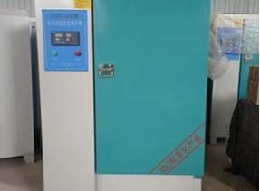 二连浩特混凝土仪器的生命周期管理