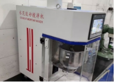 二连浩特水泥胶砂搅拌机：建筑工地的神器