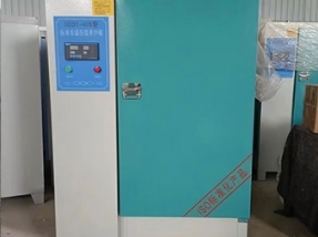 二连浩特混凝土仪器：确保混凝土工程的质量