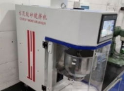 二连浩特水泥胶砂搅拌机：提升质量安全