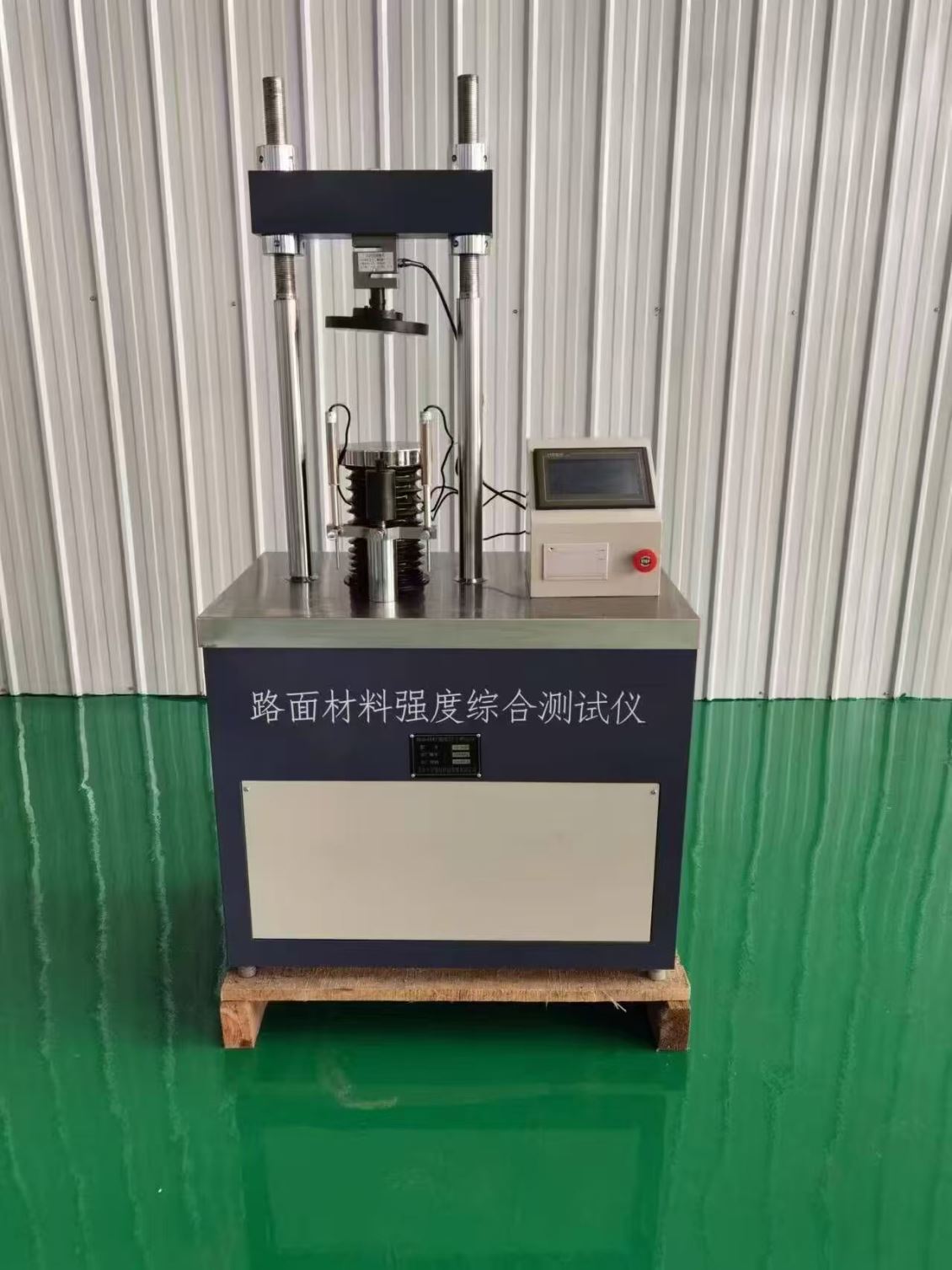 二连浩特公路土工仪器：筑路质量基石