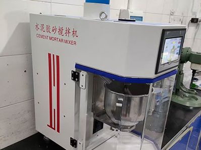 二连浩特水泥胶砂搅拌机的优势