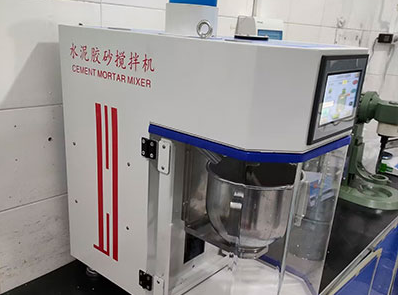 二连浩特水泥胶砂搅拌机:提高施工效率